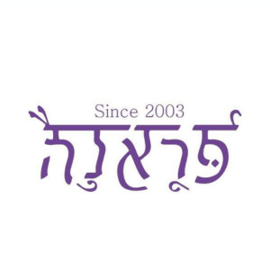 Prana Yoga | lee