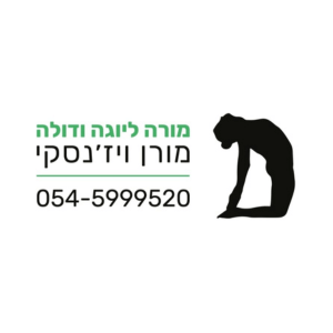 מורן ויזנסקי יוגה | lee