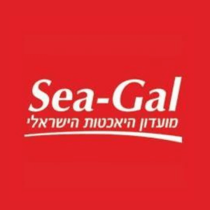 Sea Gal | lee