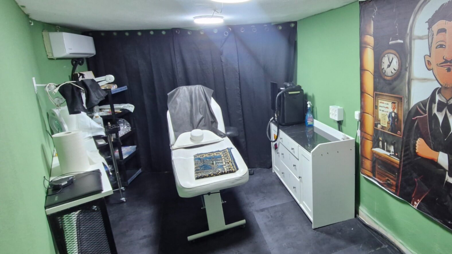 مركز الراحه 