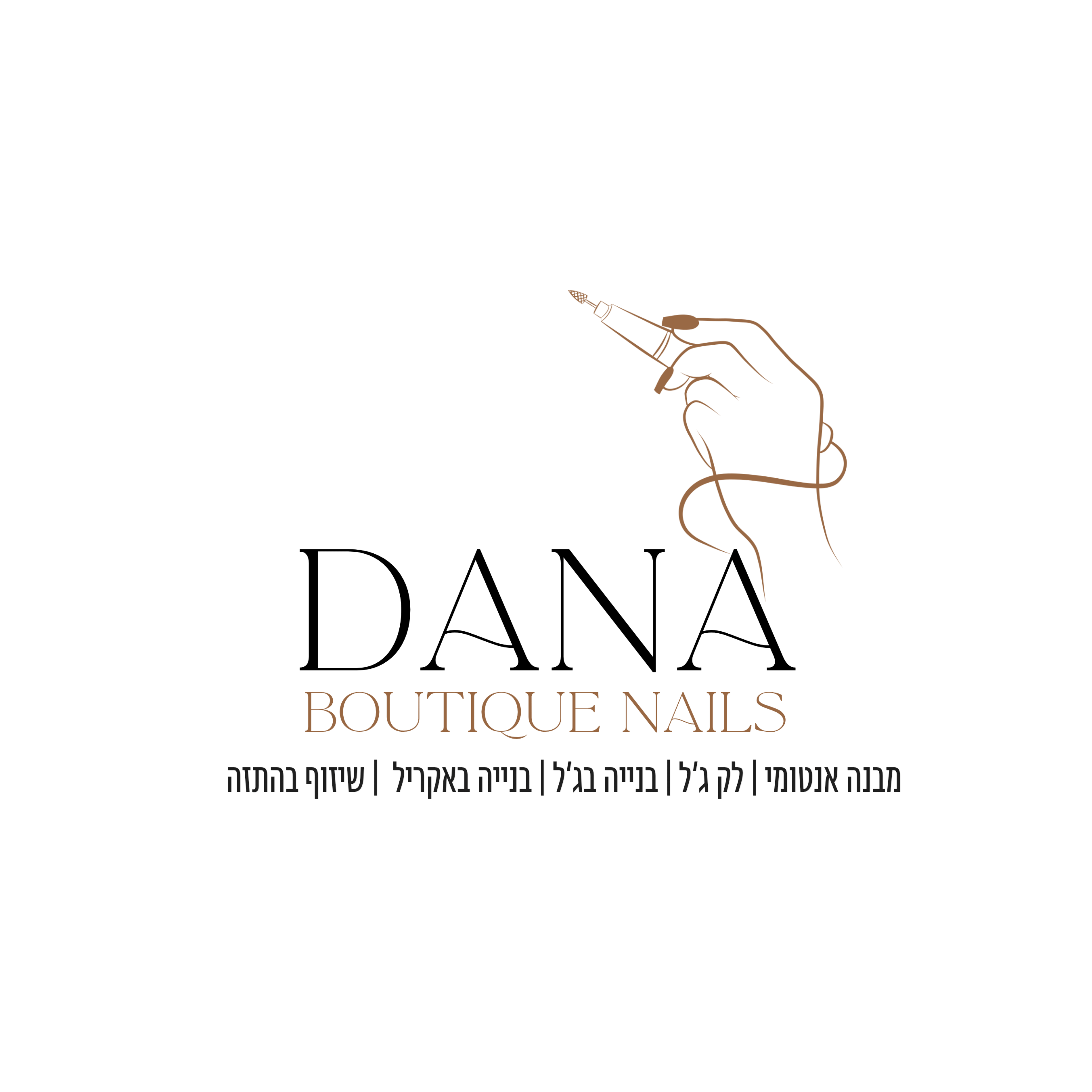 Dana Nails Boutique  | lee