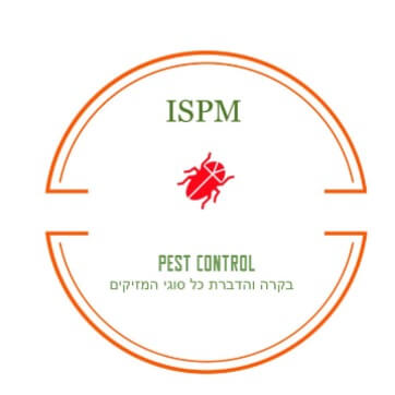 Ispm הדברה | lee
