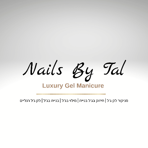 Nails By Tal | lee