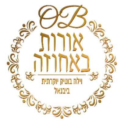 אורות באחוזה | lee
