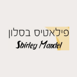 שירלי מנדל | lee