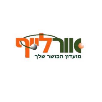 אורלייף | lee