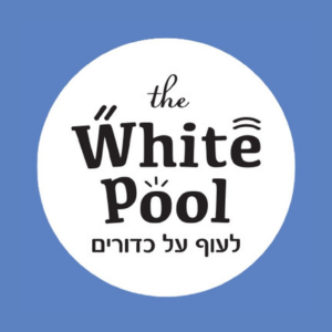White Pool  | lee