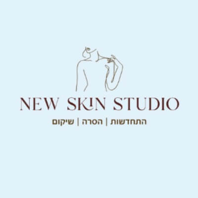 נועה פרץ ביוטי | lee