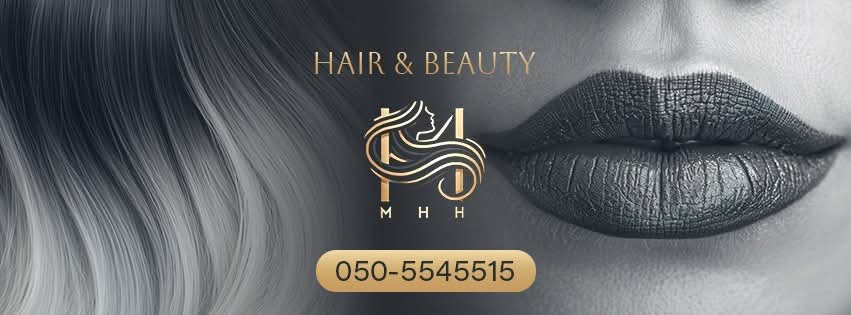  Michal haddad hair&beauty | lee