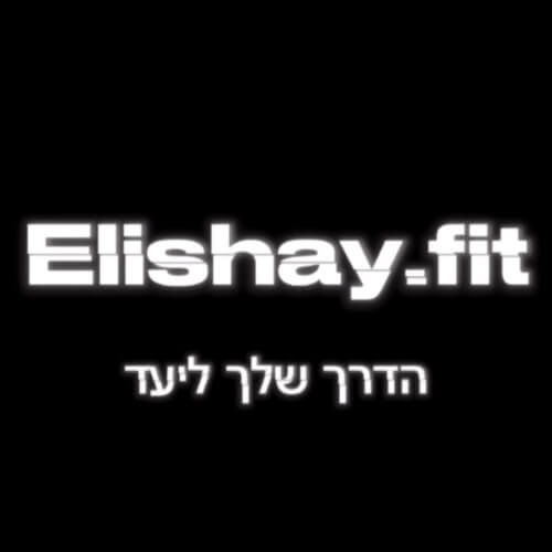 Elishay Fit | Lee