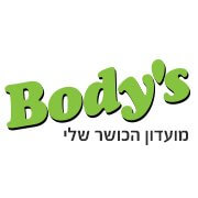bodys | lee