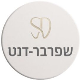 שפרבר-דנט  | lee
