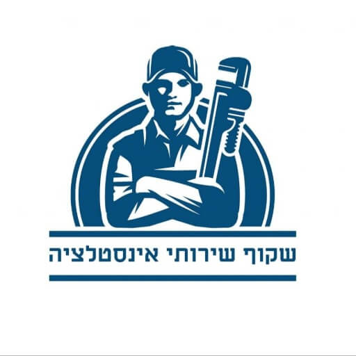שקוף שירותי אינסטלציה | lee
