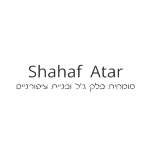 שחף עטר מדריכת ציפורניים | lee