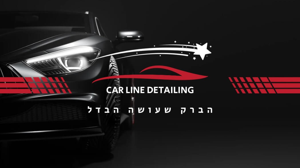 Car Line Detailing