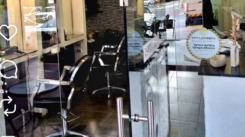 ליאור שמר עיצוב שיער