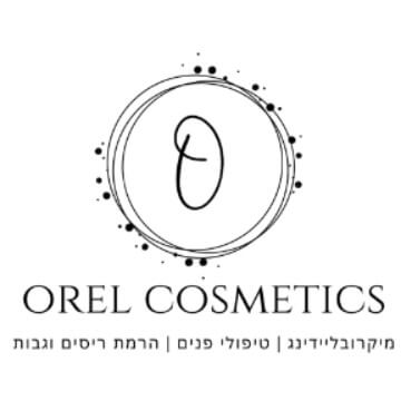 אוראל נוריאל קוסמטיקה מתקדמת | lee