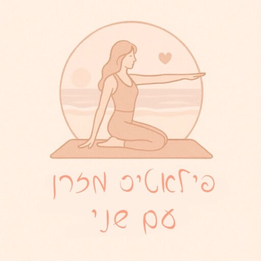 פילאטיס עם שני | Lee