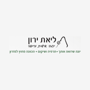 ליאת ירון | lee