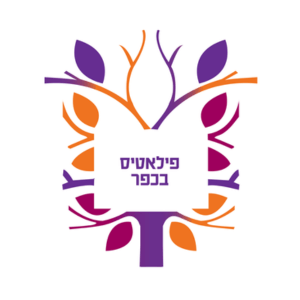 פילאטיס בכפר | lee