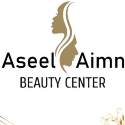 Aseel Aimn Beauty Center  | lee