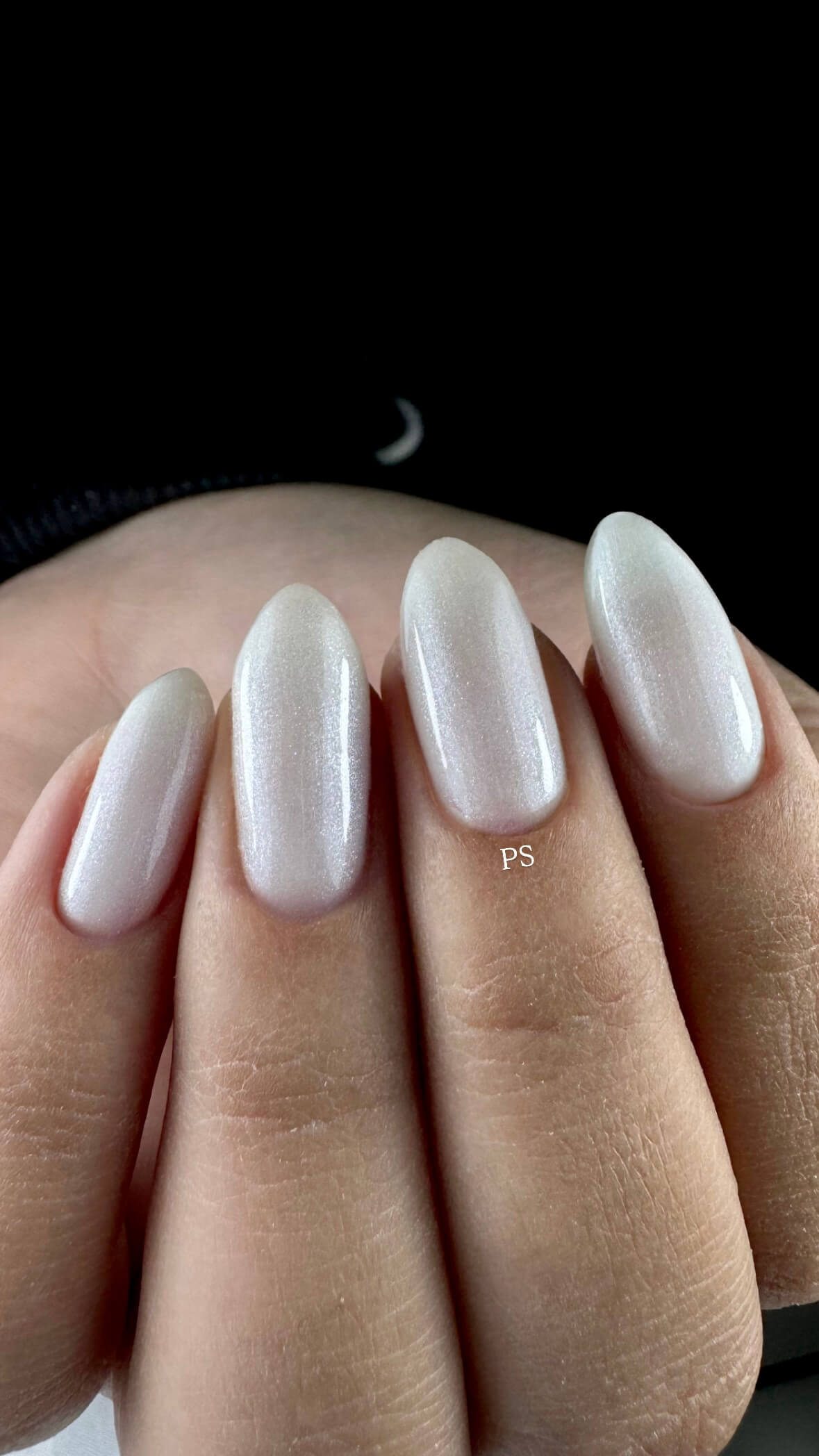 פריאל ביוטי 