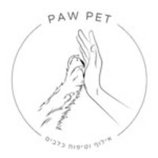 Paw pet | lee