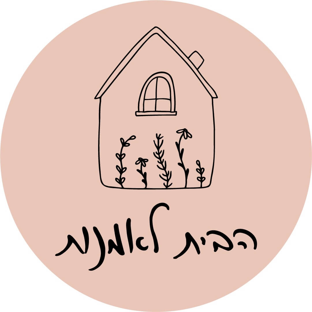 הבית לאמנות | lee