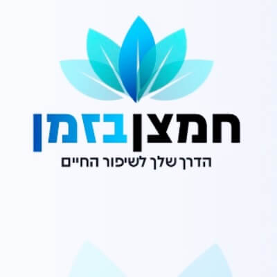 חמצן בסמן | lee