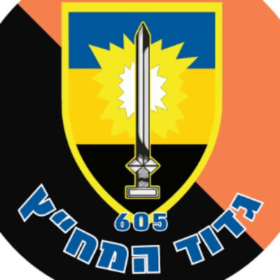 מספרת המחץ | lee