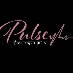 Pulse אימון בקצב שלך  | lee