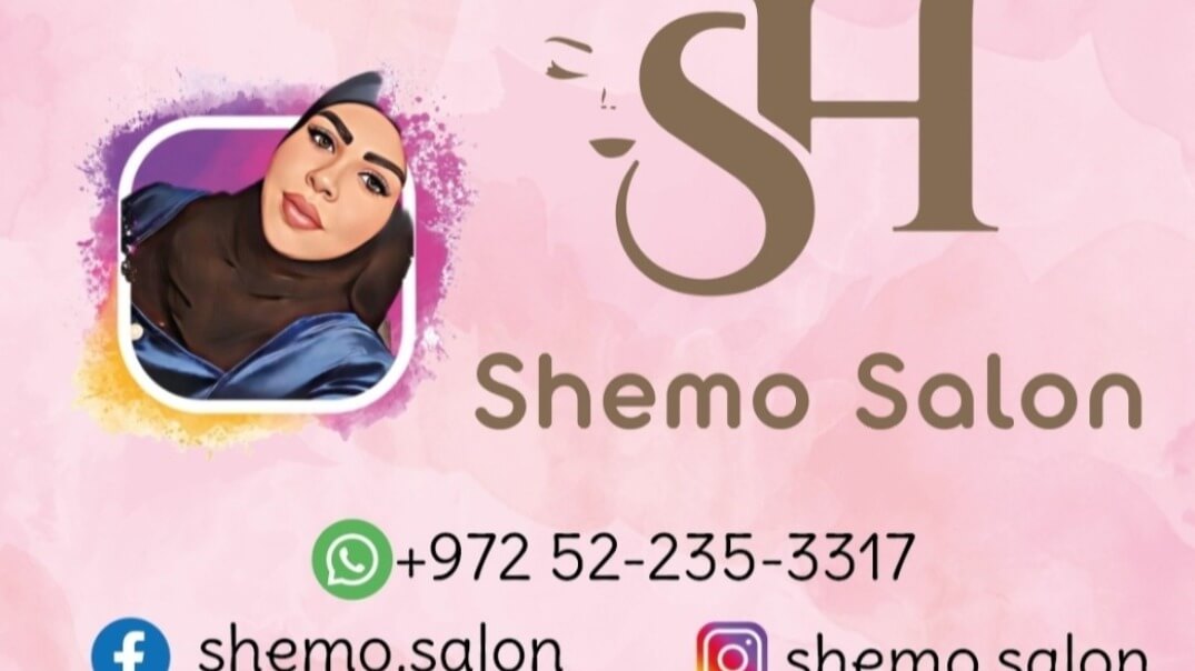 shemo salon