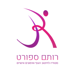 רותם ספורט  | lee