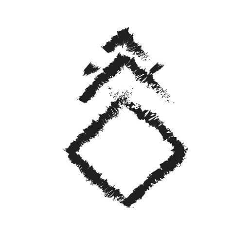 SISU | lee