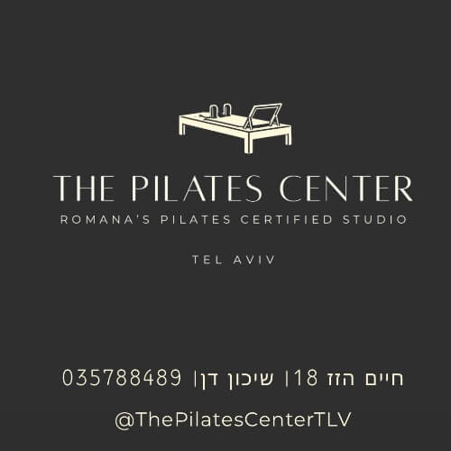 פילאטיס סנטר The Pilates Center TLV | Lee
