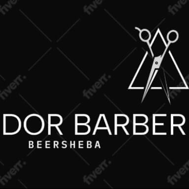Dor barbershop  | lee