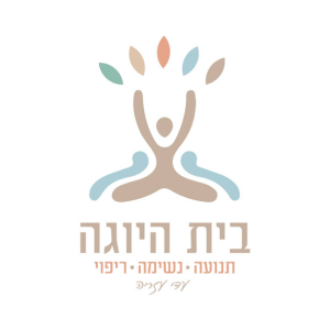 בית היוגה | lee