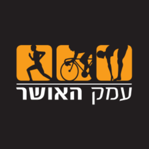 עמק האושר | lee