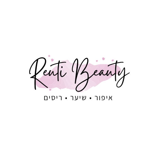 רעותי ביוטי | lee