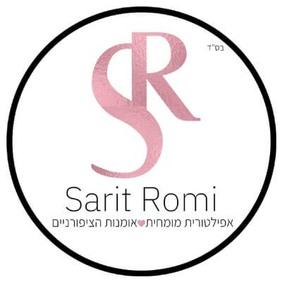 שרית רומי טיפוח ויופי | lee