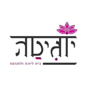 יוגיטה | lee