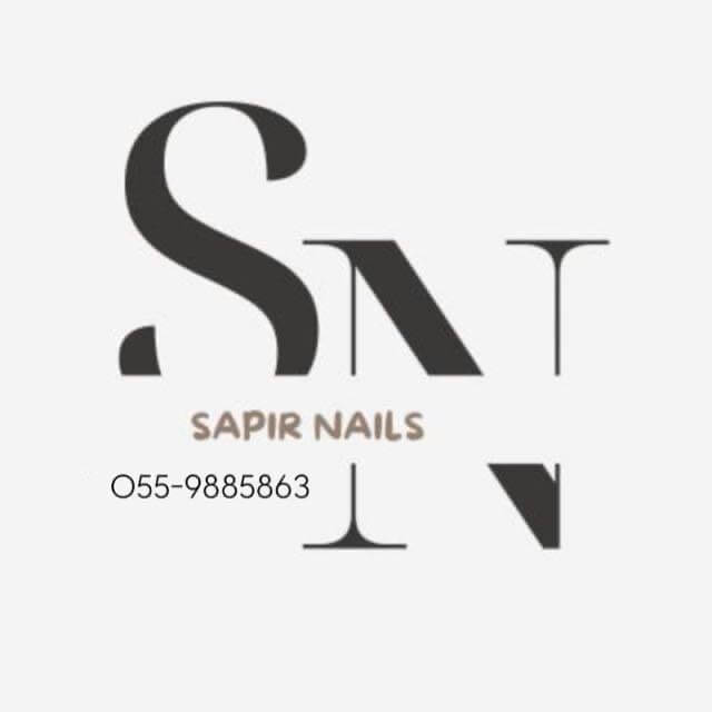 Sapir nails | lee