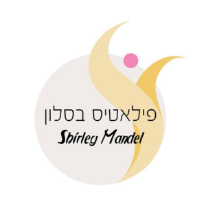 פילאטיס בסלון  | lee
