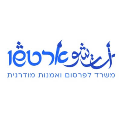 ארטשו | lee