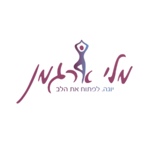 מלי ארגמן | lee