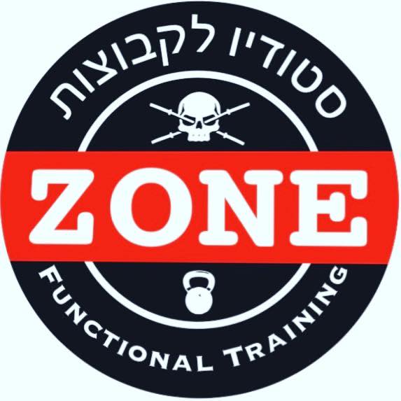 Zone - מתחם כושר גופני | lee