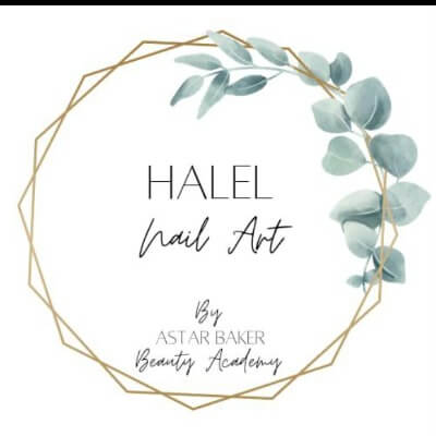 Halel beauty | lee