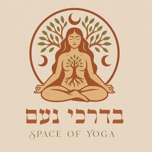 בדרכי נעם | lee