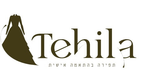 תפירה מקצועית בהתאמה אישית