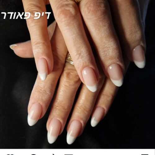 Dina dip | lee